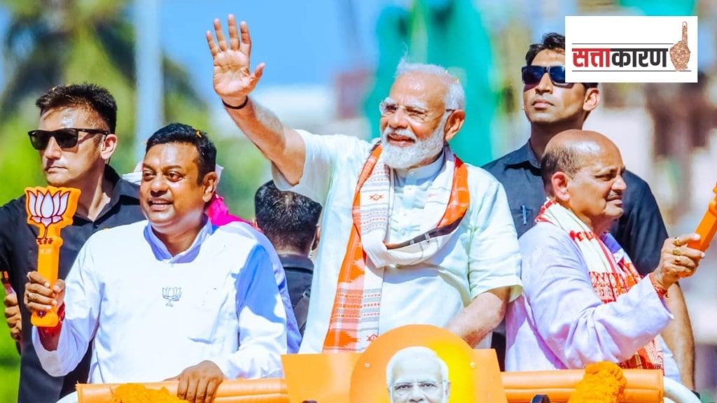 Loksabha Election 2024 Exit poll BJP dominance in South