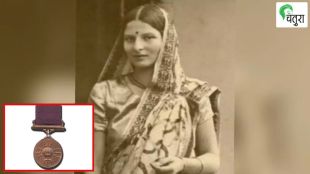 Savitribai Khanolkar Marathi name for designing the Param Vir Chakra award