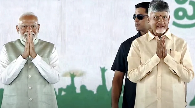 Chandrababu Naidu Takes Oath As Andhra Chief Minister