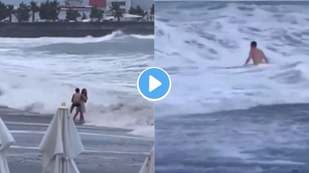 Sea Viral Video Sea Viral Video