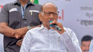 Sharad Pawar