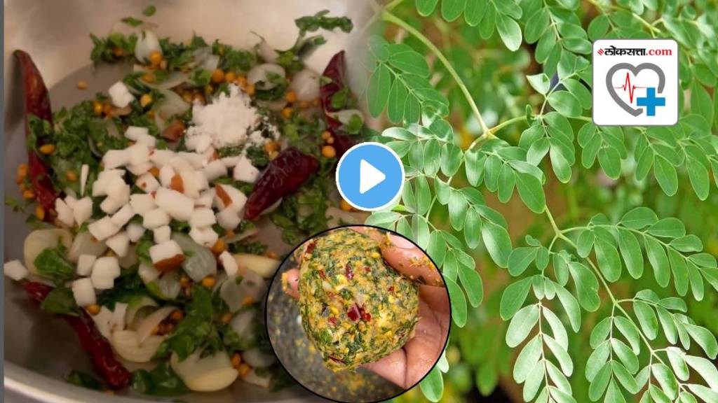 Shevgyachi Chutney Recipe & Benefits: