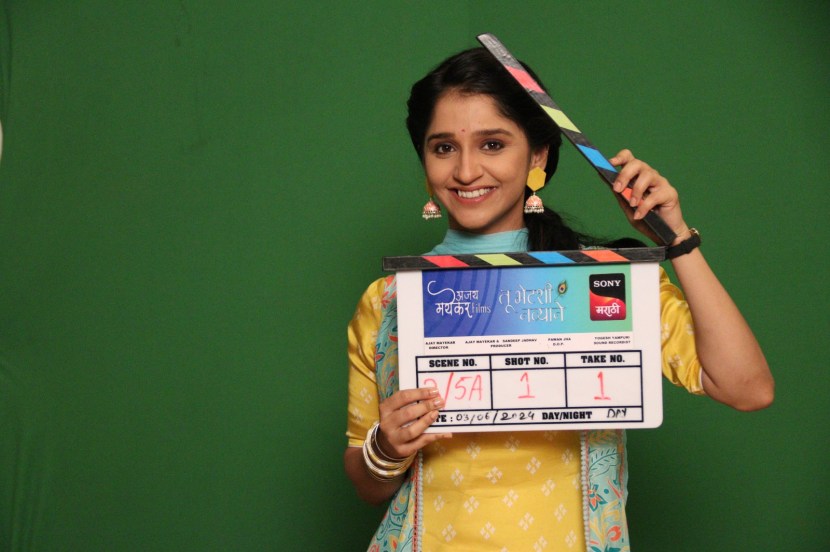 Shivani Sonar Tu Bhetashi Navyane