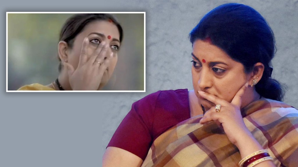 Smriti Irani Funny Memes Smriti Irani Funny Memes