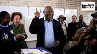 South Africa Election politics end of ANC dominance African National Congress