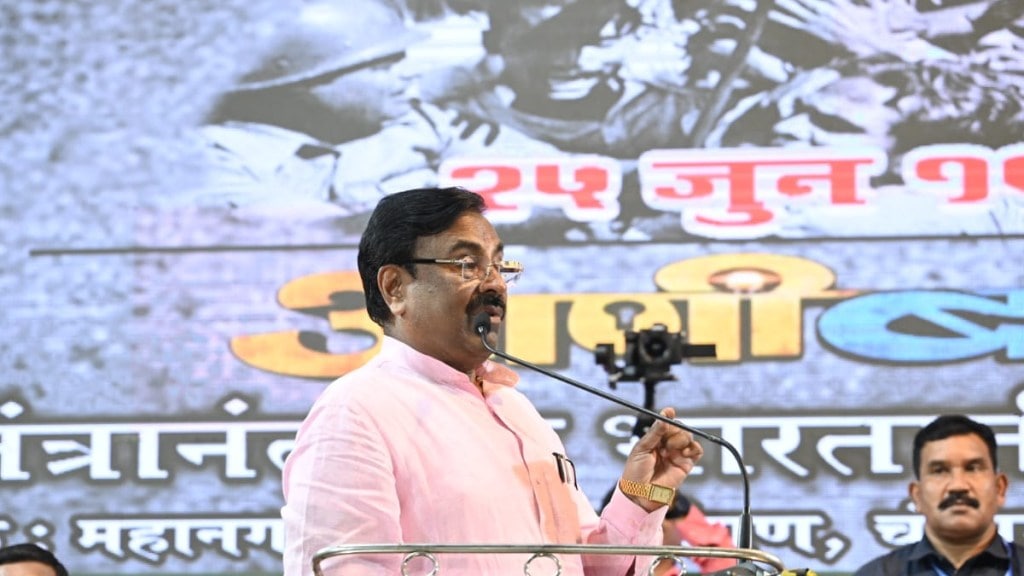 Sudhir Mungantiwar appeal to those who insult democracy and constitution Chandrapur
