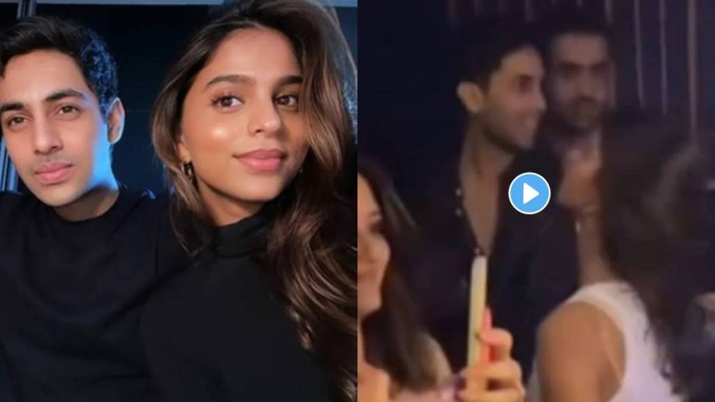 Suhana khan spotted with rumoured bf Agastya nanda video viral