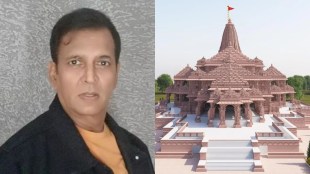 Sunil Lahri disappointed on faizabad loksbha result