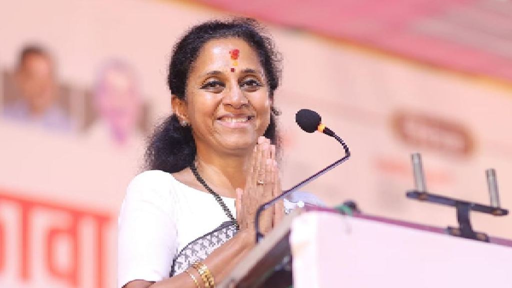 Supriya SUle