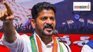 Telangana anthem state emblem Congress BRS conflict
