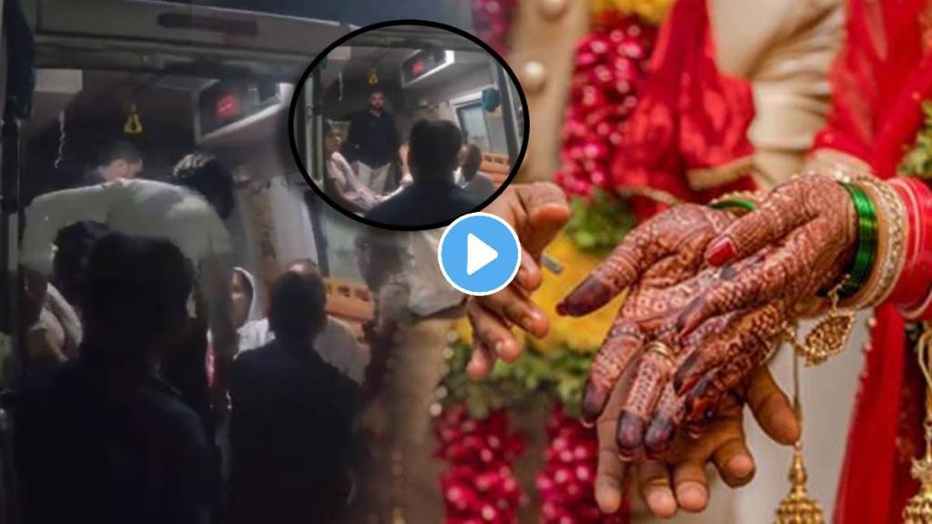 Groom Kissed Bride, Family Beats Groom Family Video