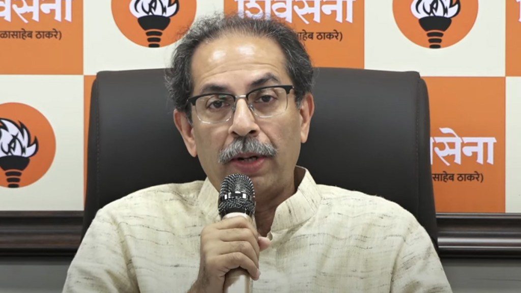 What Uddhav Thackeray Said?