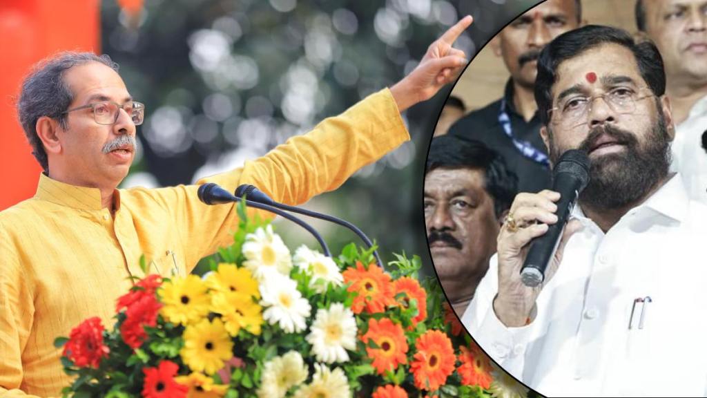 Mumbai Thane Kalyan Bhiwandi Lok Sabha Election Result Updates in Marathi Mumbai Thane Kalyan Bhiwandi Lok Sabha Election Result Updates in Marathi