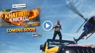 Khatron ke Khiladi