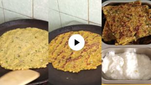 moong dal thalipeeth