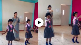 a female teacher teach dance to child students on Bumbro Bumbro song