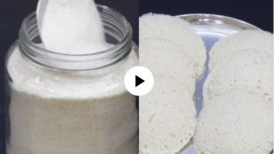 Idli batter recipe