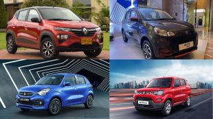 Cheapest Cars with Best Mileage