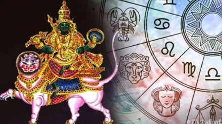 when will be rahu transit