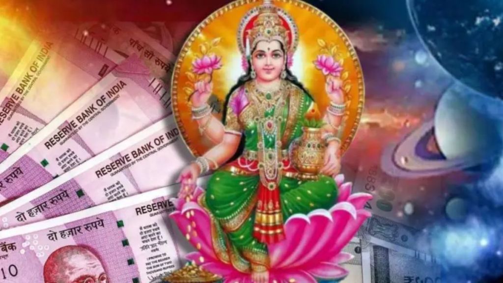 people born on this birth date will get money wealth by mata laxmi's grace