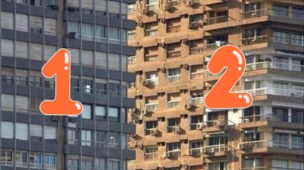 Which building is closer