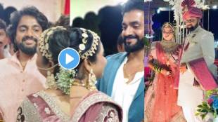 Utkarsh and Adarsh Shinde sister Swaranjali Shinde get married