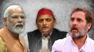 Uttar Pradesh Lok Sabha Election Result 2024 Updates in Marathi