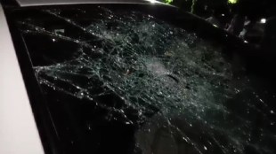 Vanchit Bahujan Aghadi office bearers were fired upon buldhana