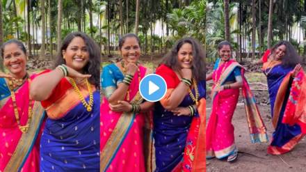 Maharashtrachi Hasyajatra fame vanita kharat dance with Nalinee Mumbaikar on Angaaron Song Of Pushpa 2 The Rule Movie