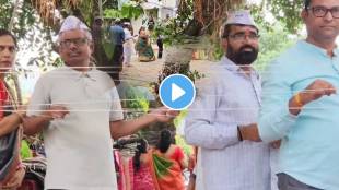 Vat Purnima 2024 Video