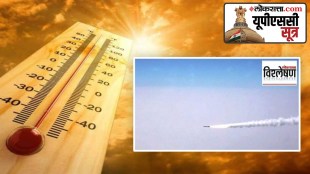 delhi temperature