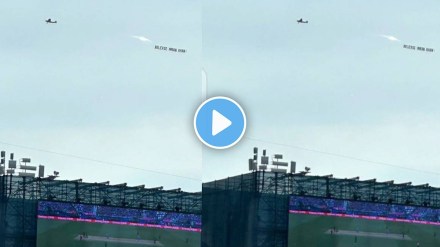 India vs Pakistan Aircraft Carries Release Imran Khan Message VIDEO