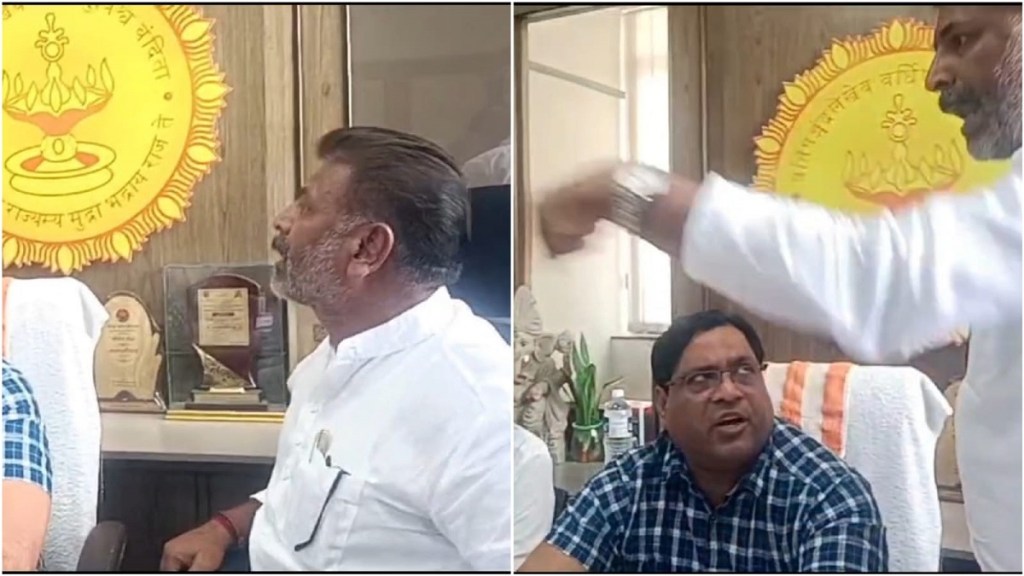 NCP, bad language, women,