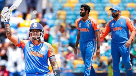 IND beat AFG by 48 Runs in T20 World Cup 2024 Super8 Match