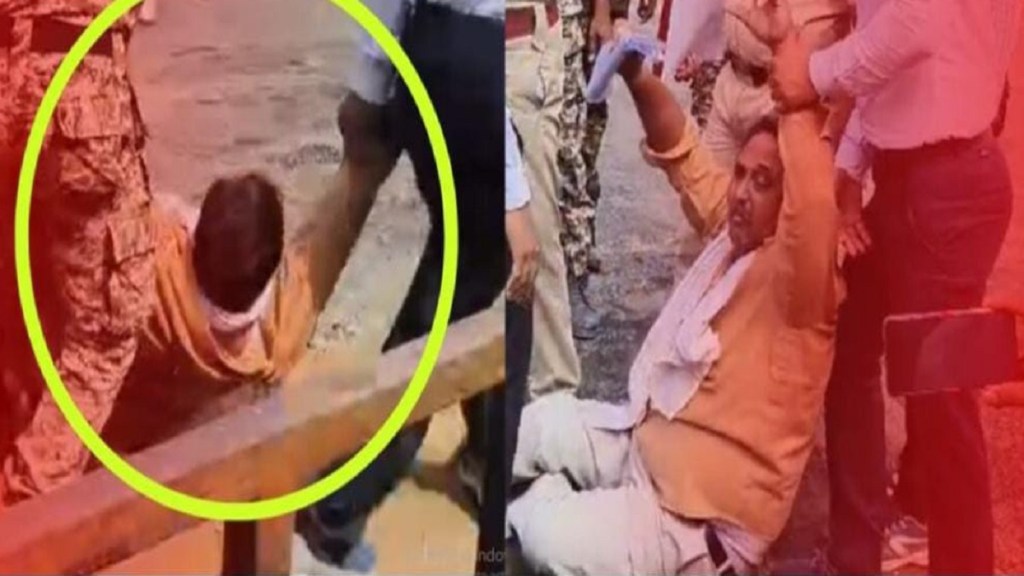 Gosekhurd, Bhandara, protest,