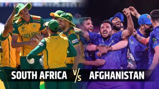 T20 World Cup 2024 South Africa vs Afghanistan Semi Final 1 Match Preview in Marathi