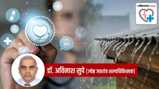 Health, rainy season, Health Special