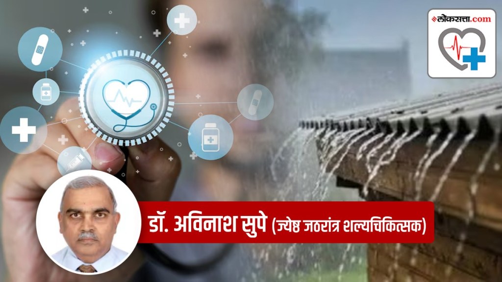 Health, rainy season, Health Special