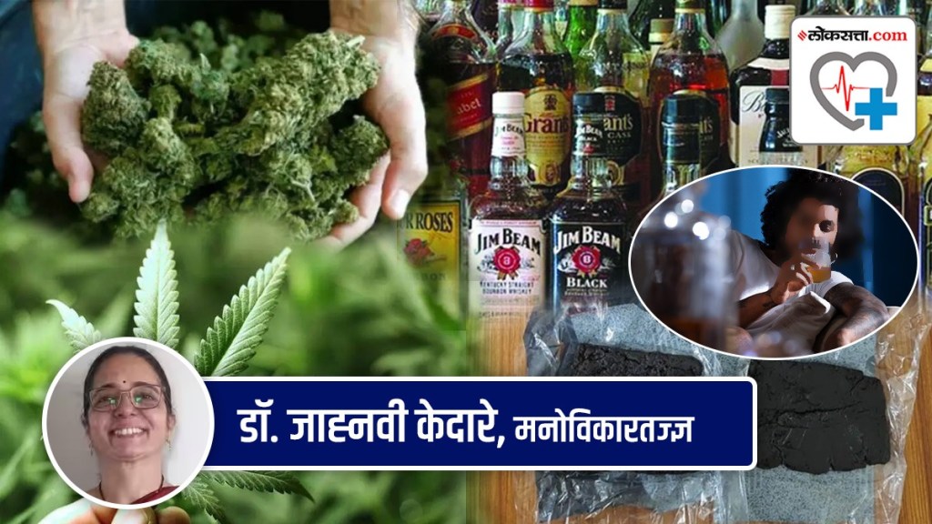 Health Special, Health,