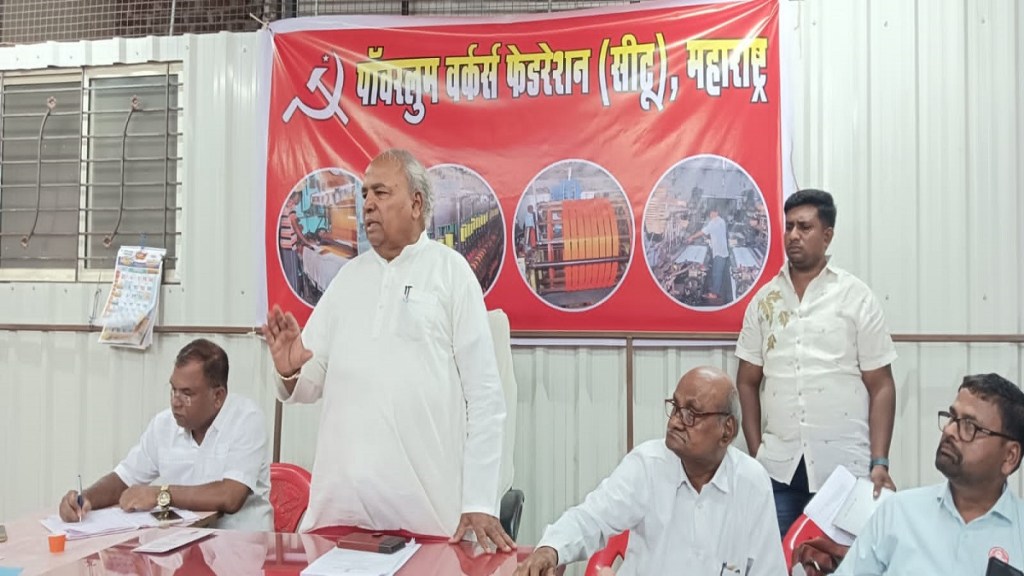 Solapur, machine Workers,