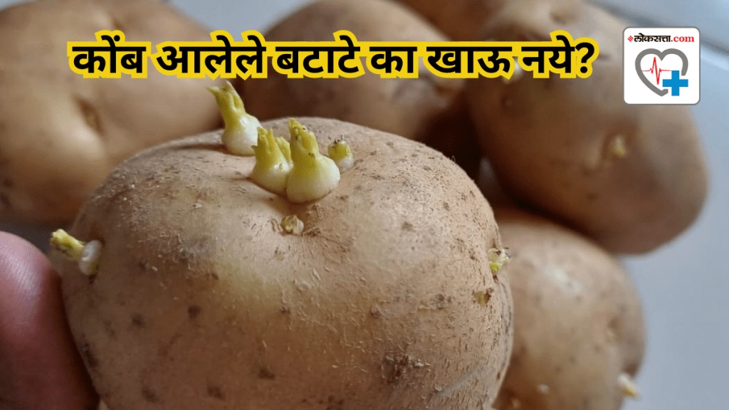 Why you should steer clear of sprouted potatoes