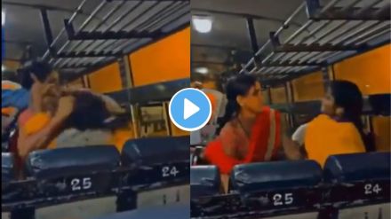 Women Fight in Bus