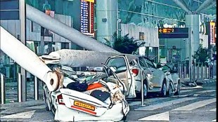 roof collapses at three different airports