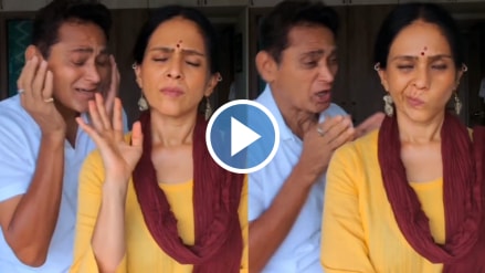 Aishwarya Narkar Avinash Narkar new reel viral on social media
