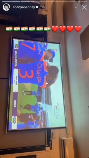 ananya pandey T 20 worldcup won by india bollywood celebrity wishes shared social Media post