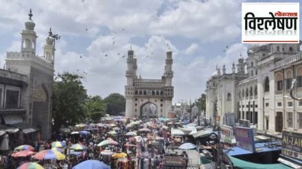 andhra pradesh capital hyderabad