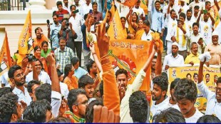 Chandrababu Naidu won in Andhra Pradesh election