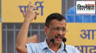 arvind kejriwal arrested by cbi