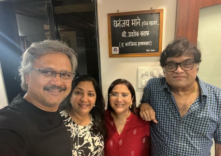 ashok saraf home unique nameplate