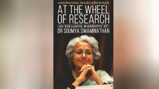 Science World Health Organization At the Wheel of Research